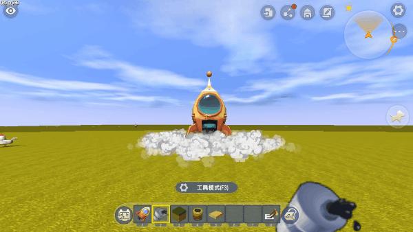 迷你世界火箭教程可以飞上太空的,迷你世界永久变身火箭