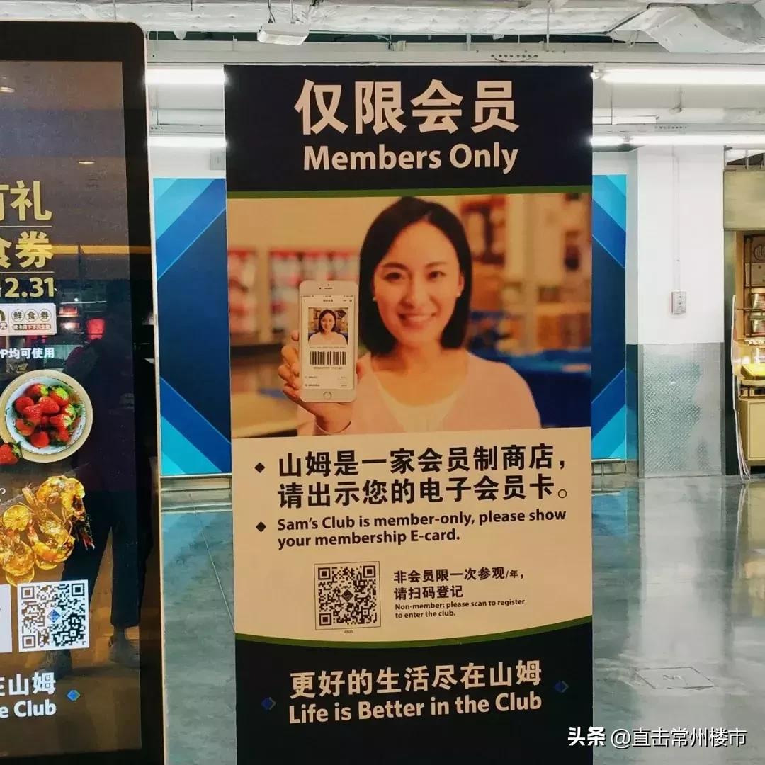 常州网红打卡商场,常州主题网红店