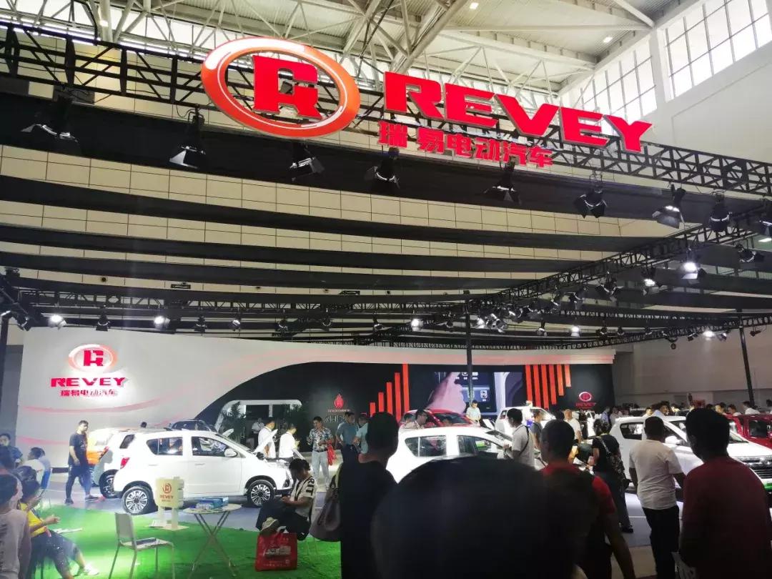 带你亲临车展现场,带你直击车展现场