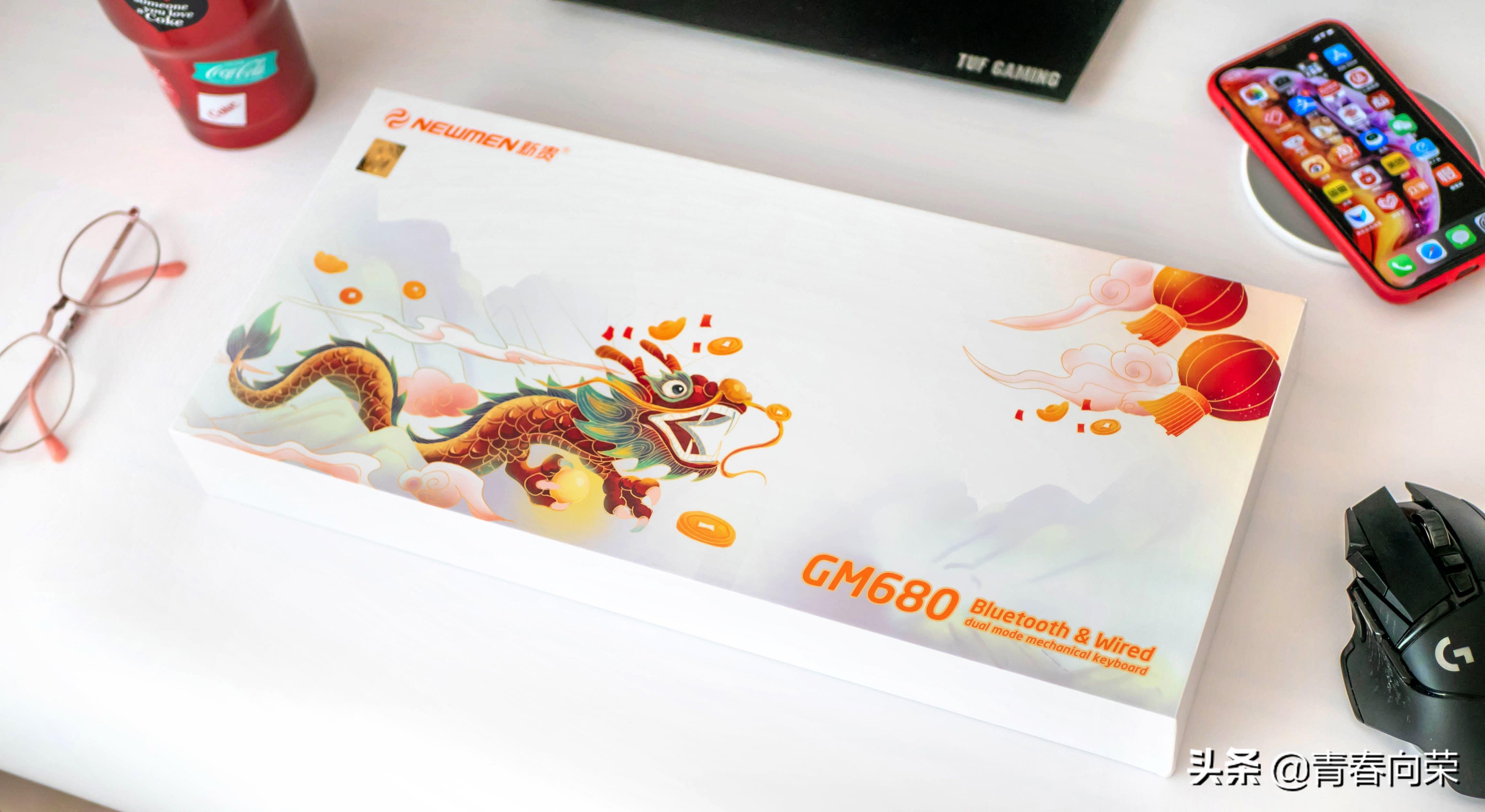 新贵gm680键盘怎么样,gm680键盘评测