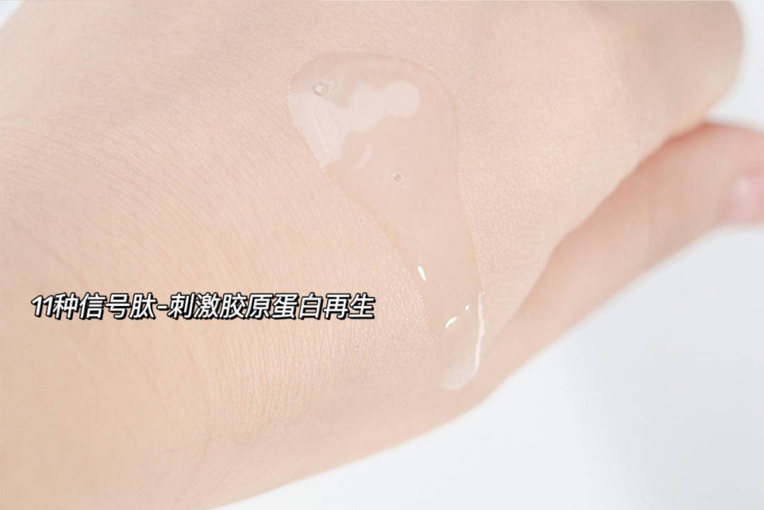 大瓶精华推荐美白抗皱,好用的大牌精华美白提亮的