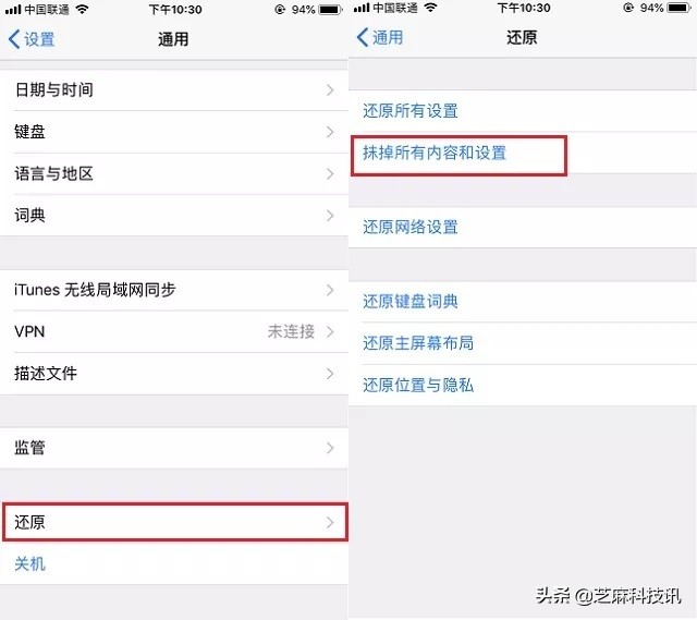 怎么判断苹果有没有隐藏的id锁,怎么检查苹果手机有没有隐藏id锁