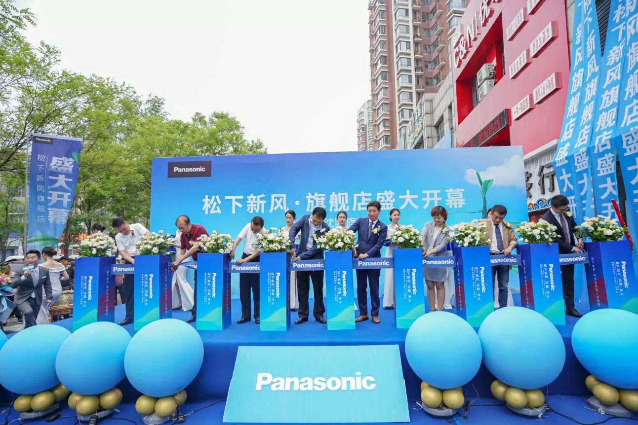 松下新风沈阳,松下新风郑州旗舰店
