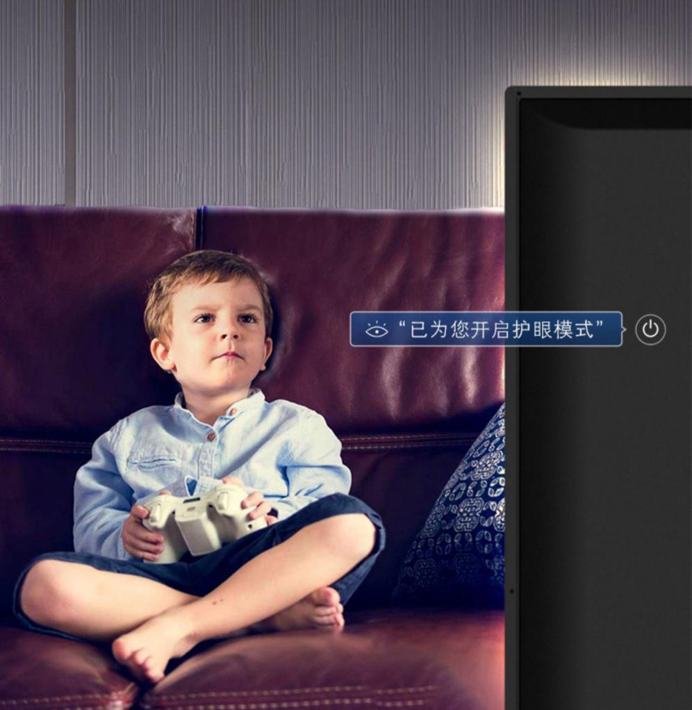 防蓝光电视和高清电视有什么区别,防蓝光的电视好不好