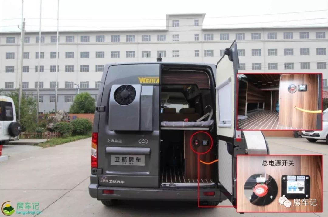 卫航v80短轴无中门b型房车plus,二手卫航大通v90短轴中顶b型房车