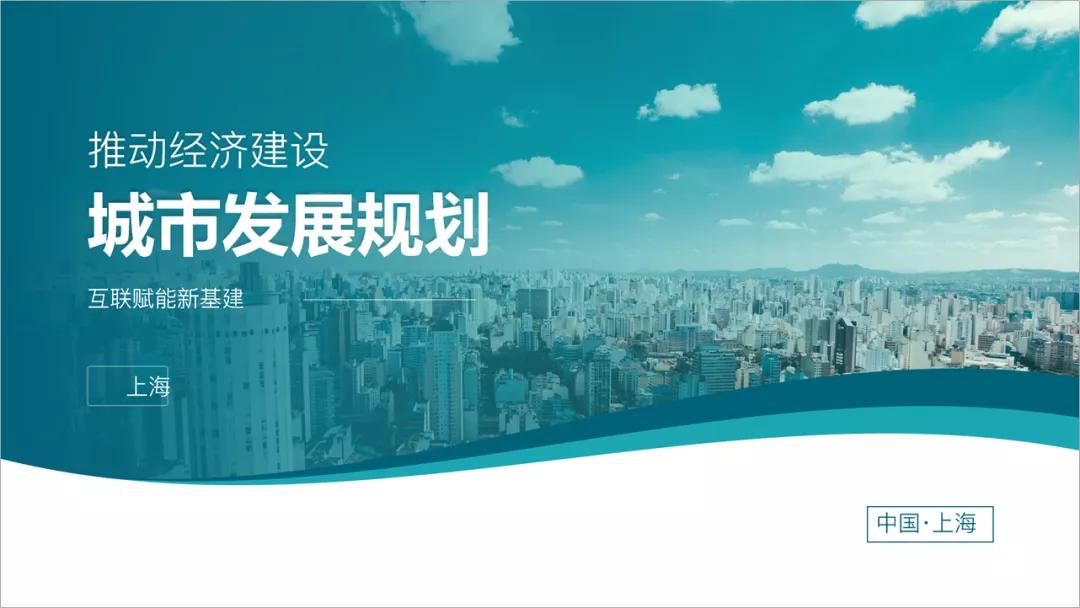 ppt形状工具居然是个宝藏,ppt形状工具在哪