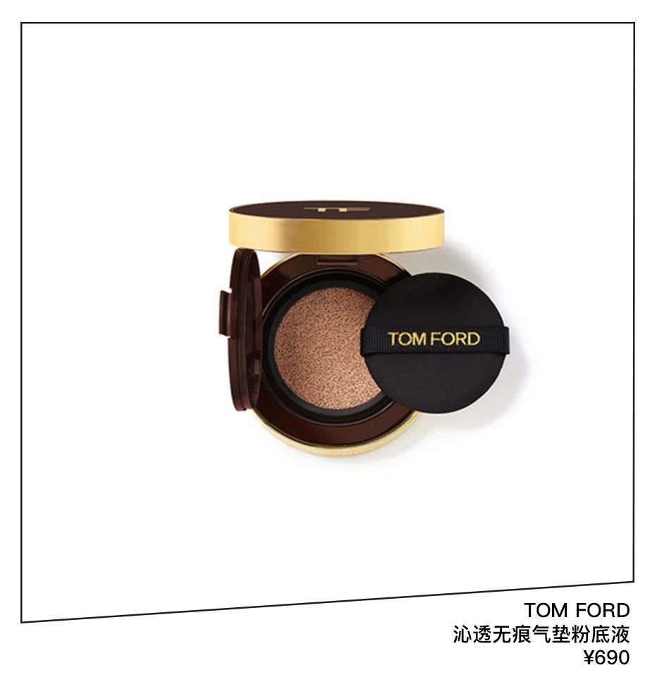 宋祖儿9分钟化妆视频,宋祖儿日常妆容