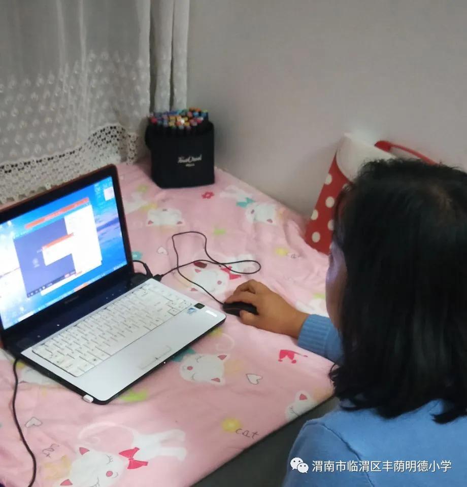 龙口市明德学校初一家长会,2020年临清市明德中学家长会