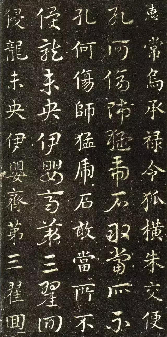 章草皇象急就章书法作品,章草急就章图片大全