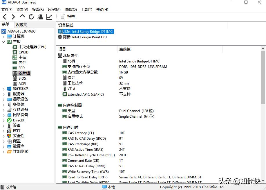 笔记本电脑内存2g怎么样升级,如何快速升级国产电脑内存
