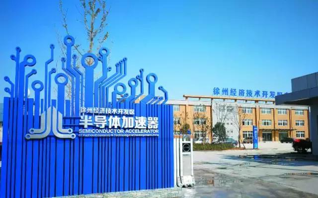 两年，这里“跑”出了怎样的精彩...