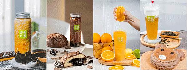 纯干货分享!徐州63处生日福利!星巴克、宜家、喜茶…拿走不谢