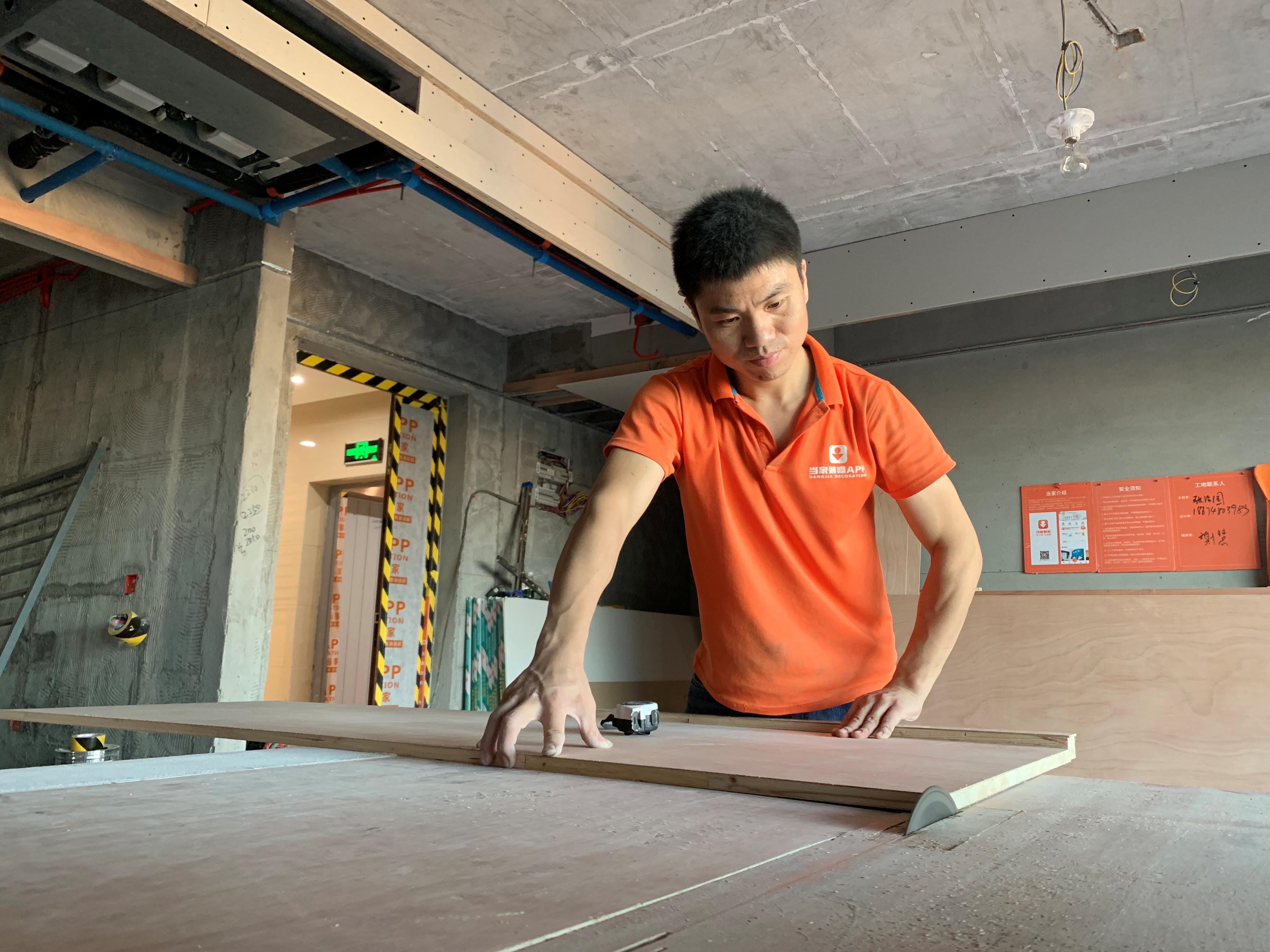 110平米四室二厅装修简装全包预算,超全装修价格表