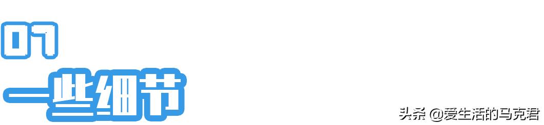 500元内无线蓝牙耳机测评|论音质还是得听「酷狗」