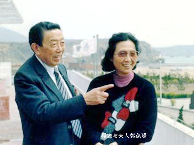 被誉为上影不可多得的看家反派，《红日》演敌参谋长，次子是程前