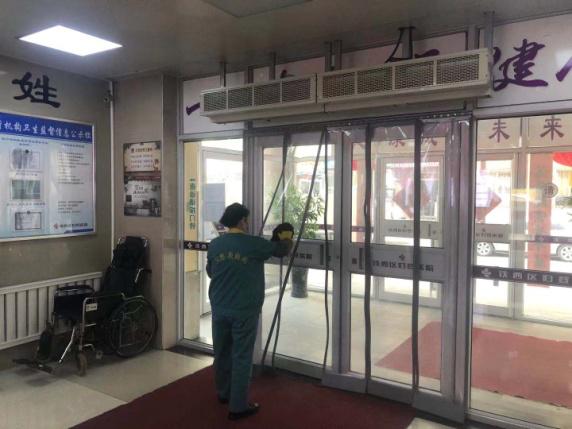 沈阳铁西区疫情防控消息,沈阳市疫情防控情况最新政策铁西