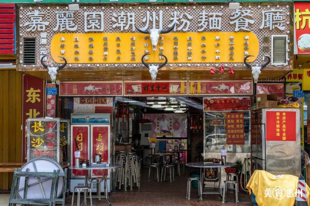 麦地这家“小香港”，藏着45年的正宗港味！一到饭点就满座.