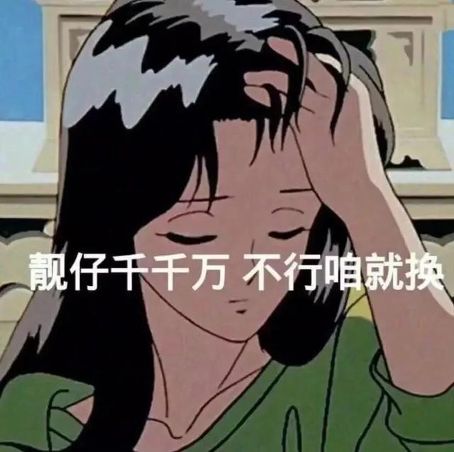 微信背景图干净简约文字,微信背景图壁纸唯美文字