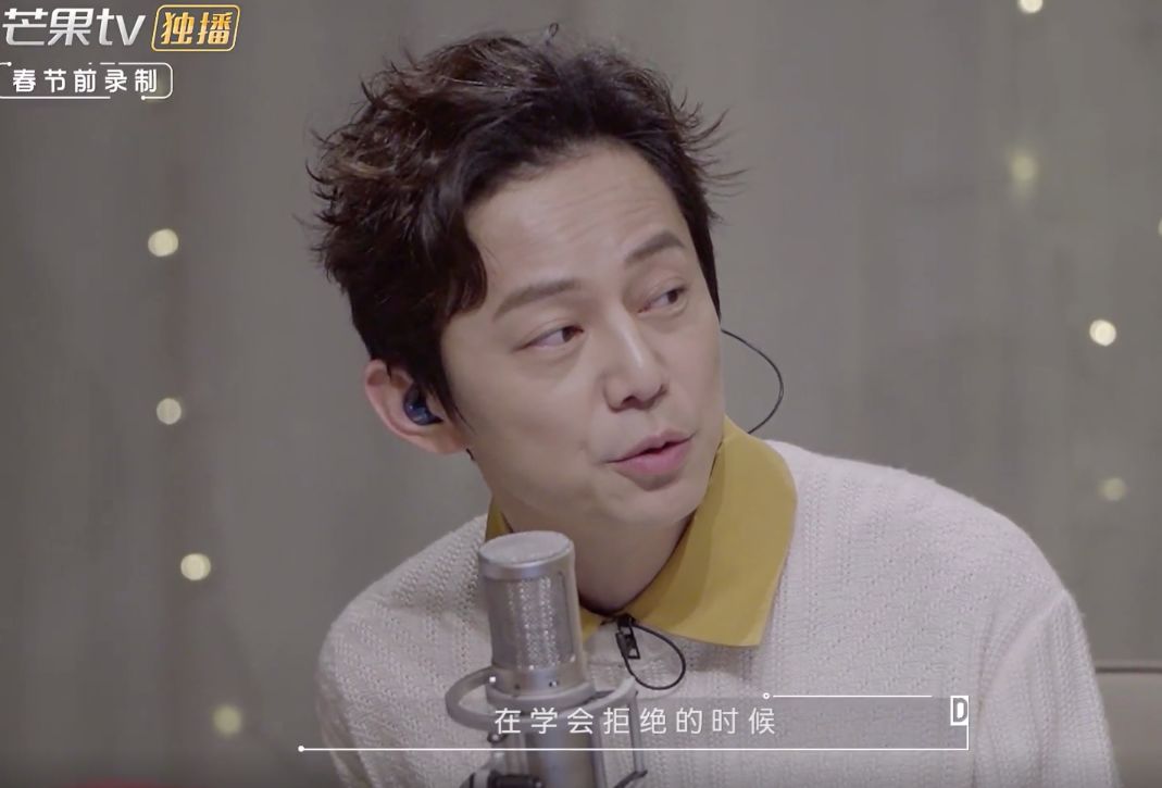 20多年的老好人何炅现状,老好人人设何炅完整版