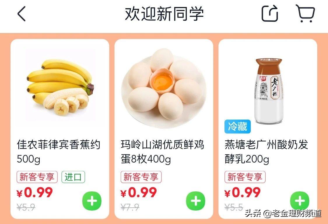 今年搞什么副业挣钱,今年开始做什么生意好