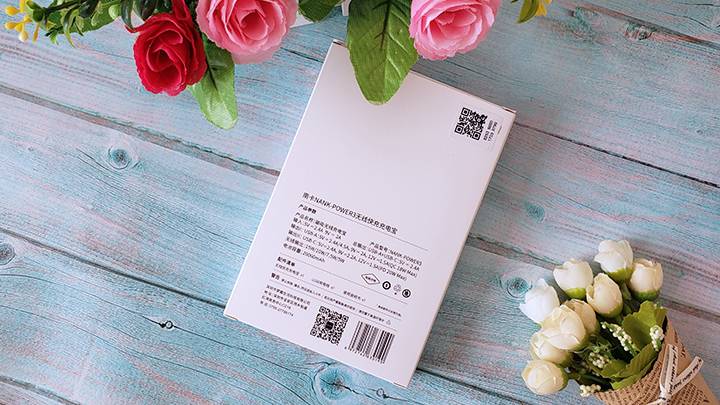 南卡nank-power3无线快充充电宝,南卡nank-power2无线快充充电宝