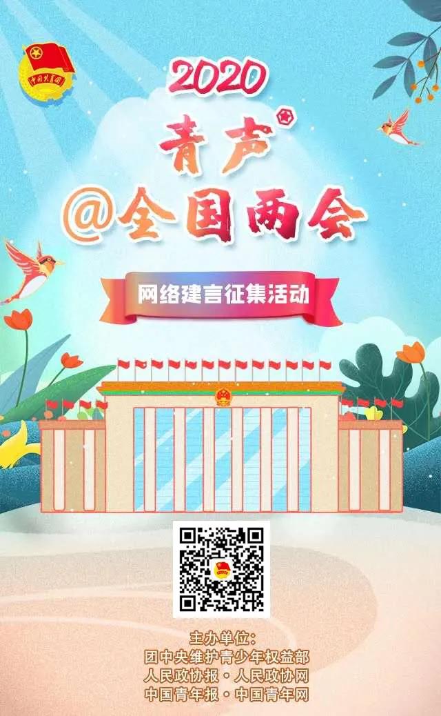 【青萍】AskChina？这篇文章回答你：人的生命权，是一切*权人**的起点