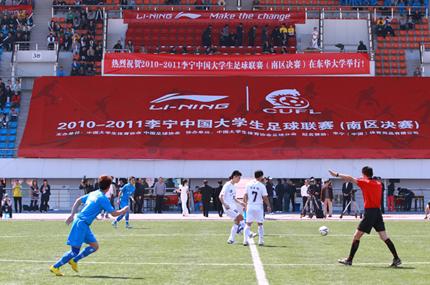 品牌的价值与塑造,品牌的重要性演讲