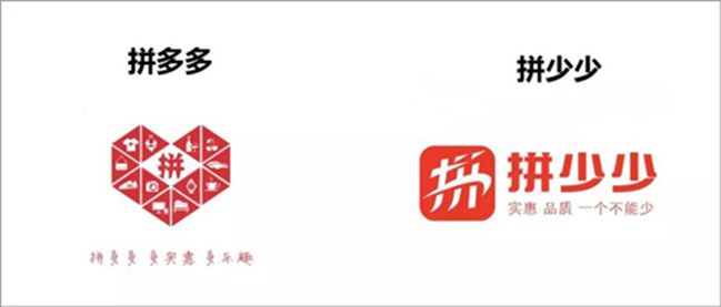 拼多多官方声明,拼多多和淘系竞争