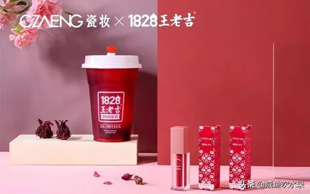 品牌X美妆！肯德基防晒霜、马应龙眼霜口红、999皮炎平也来凑热闹