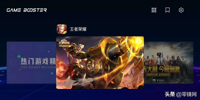 360n7pro红衣开箱,360手机n7pro