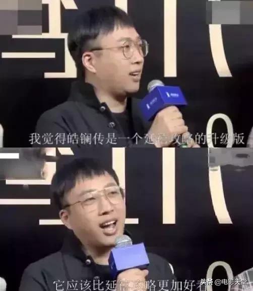 瞎编历史、洗白“淫后”、碰瓷豆瓣，于正你快闭嘴吧！