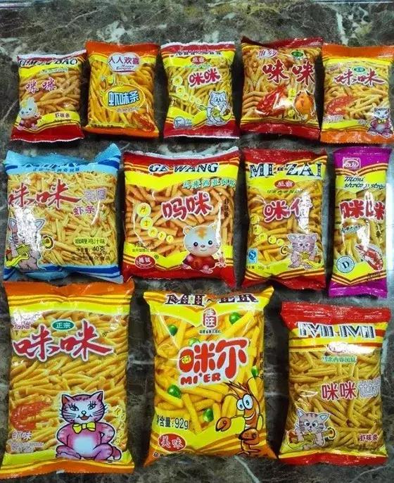 还记得小时候的零食吗,还记得小时候哪些零食让你怀念吗