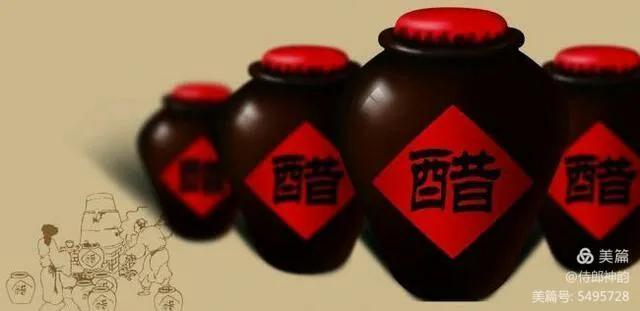 北方藜麦黄酒,越州黄酒价值