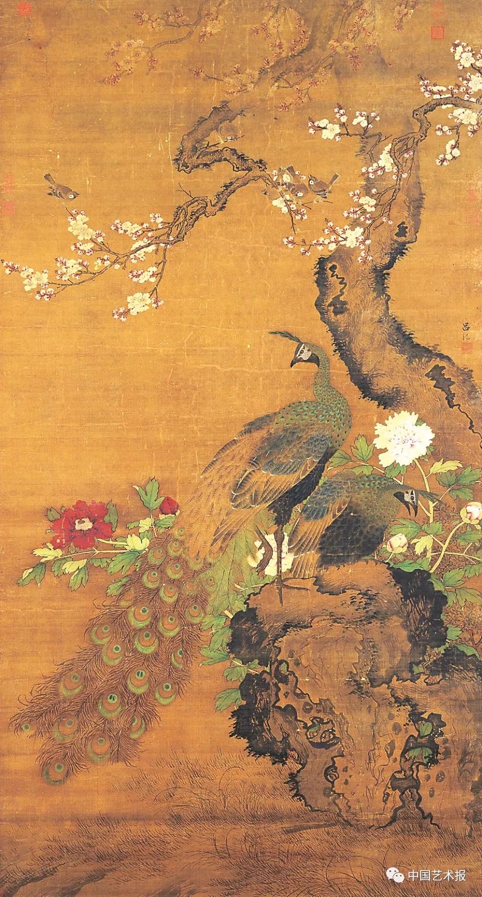 一枝红杏叶绍翁图片,一枝红杏叶绍翁