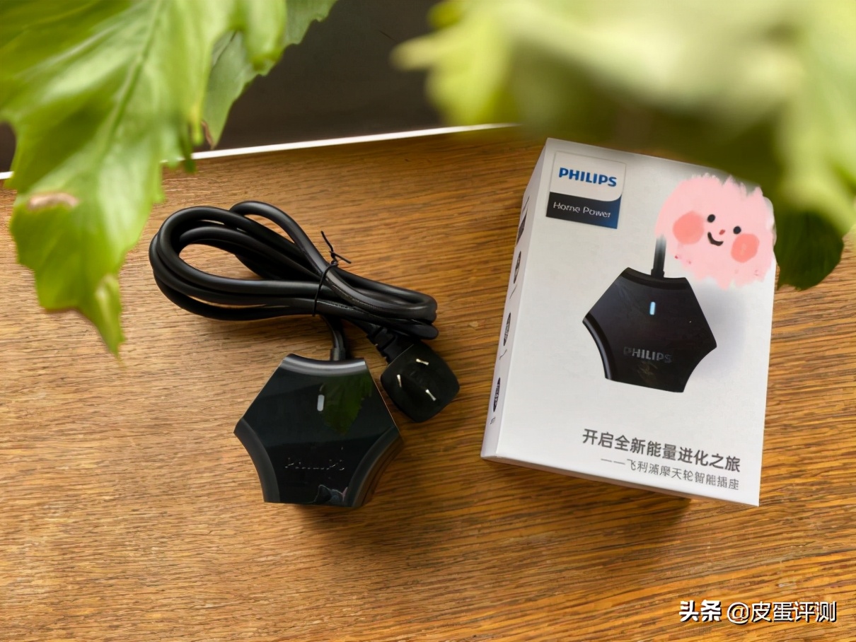 库克：正合我意，双A口+氮化镓，飞利浦摩天轮插座真“环保”