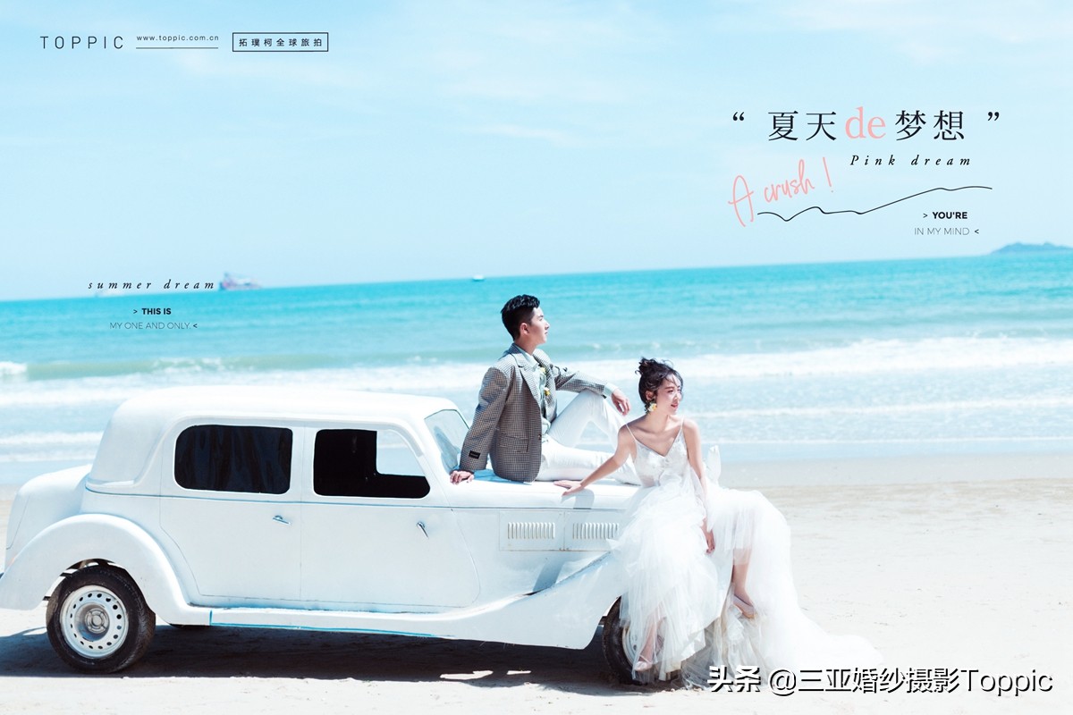 婚纱照选片技巧及注意事项图片,婚纱照选片时踩坑攻略