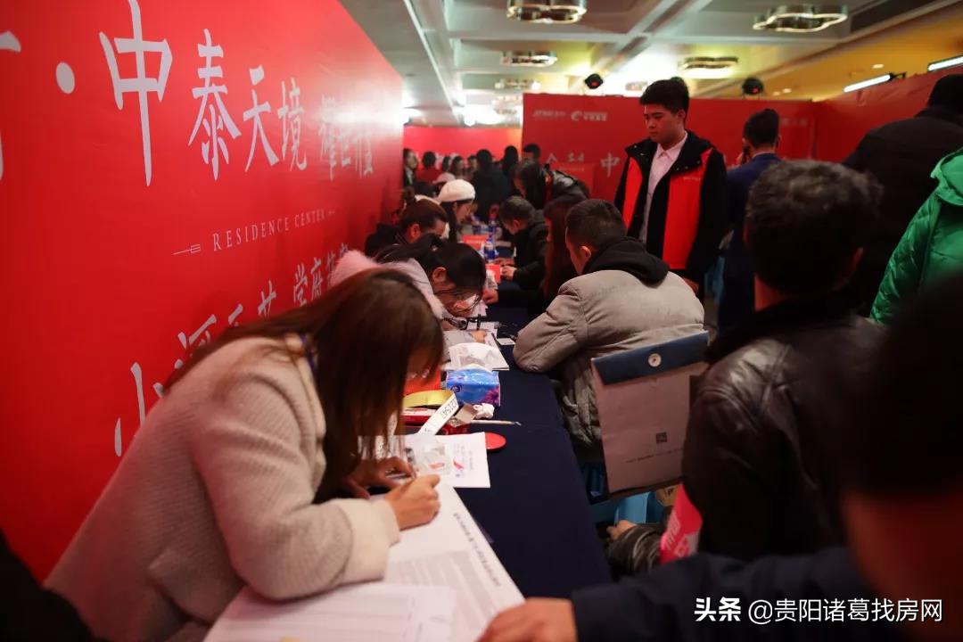 小河金科中泰天境vr看房,小河金科中泰天境房测评