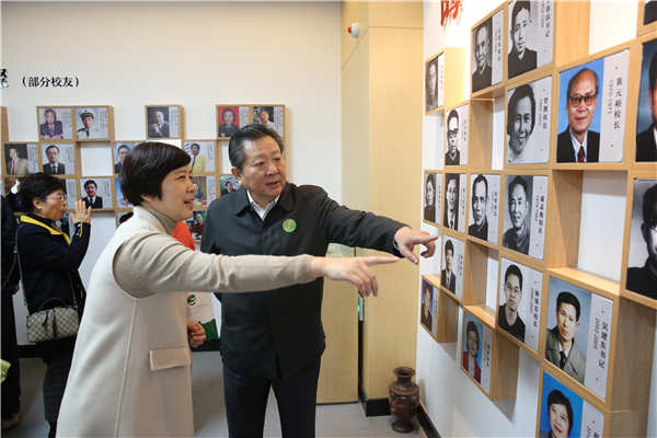 常州市第三中学校庆,常州市第三中学校史