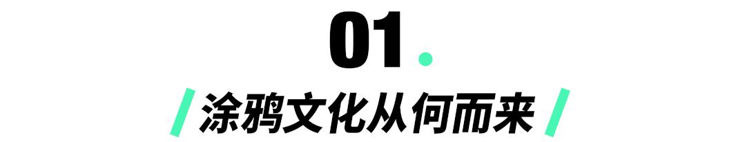 周杰伦画的涂鸦,周杰伦创作画