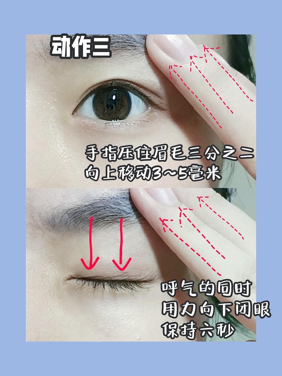 盘点七种常见眼型你是哪种眼型呢,四种公认最美眼型单眼皮