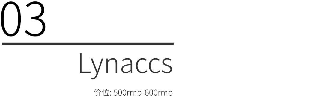 放弃大牌包包,又好看又时尚的包包