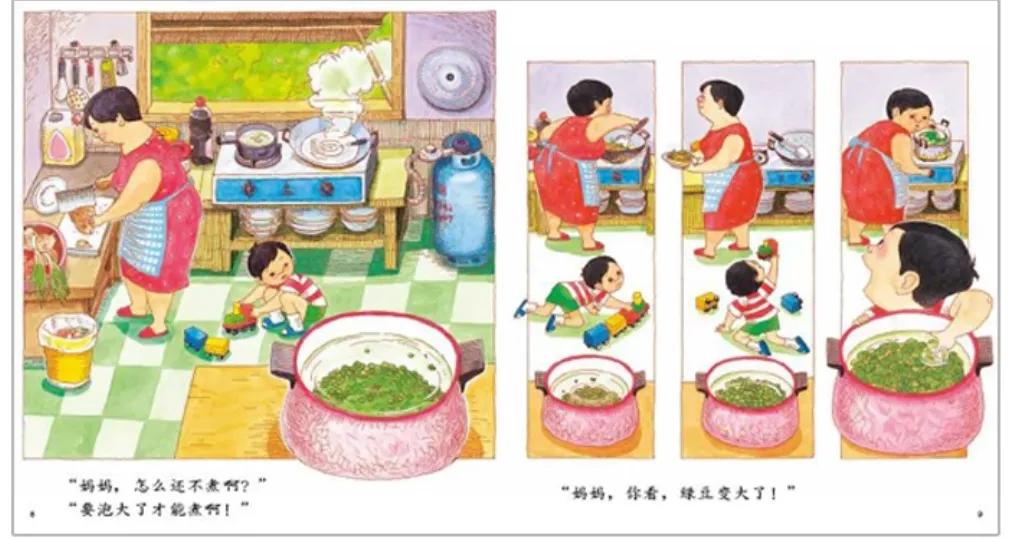 6-8岁儿童阅读推荐书单,0-1岁孩子阅读书单