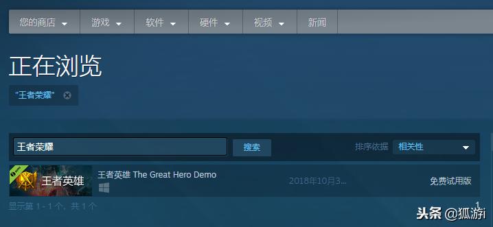 steam上的跟游戏王差不多的游戏,steam上的游戏都是正版吗