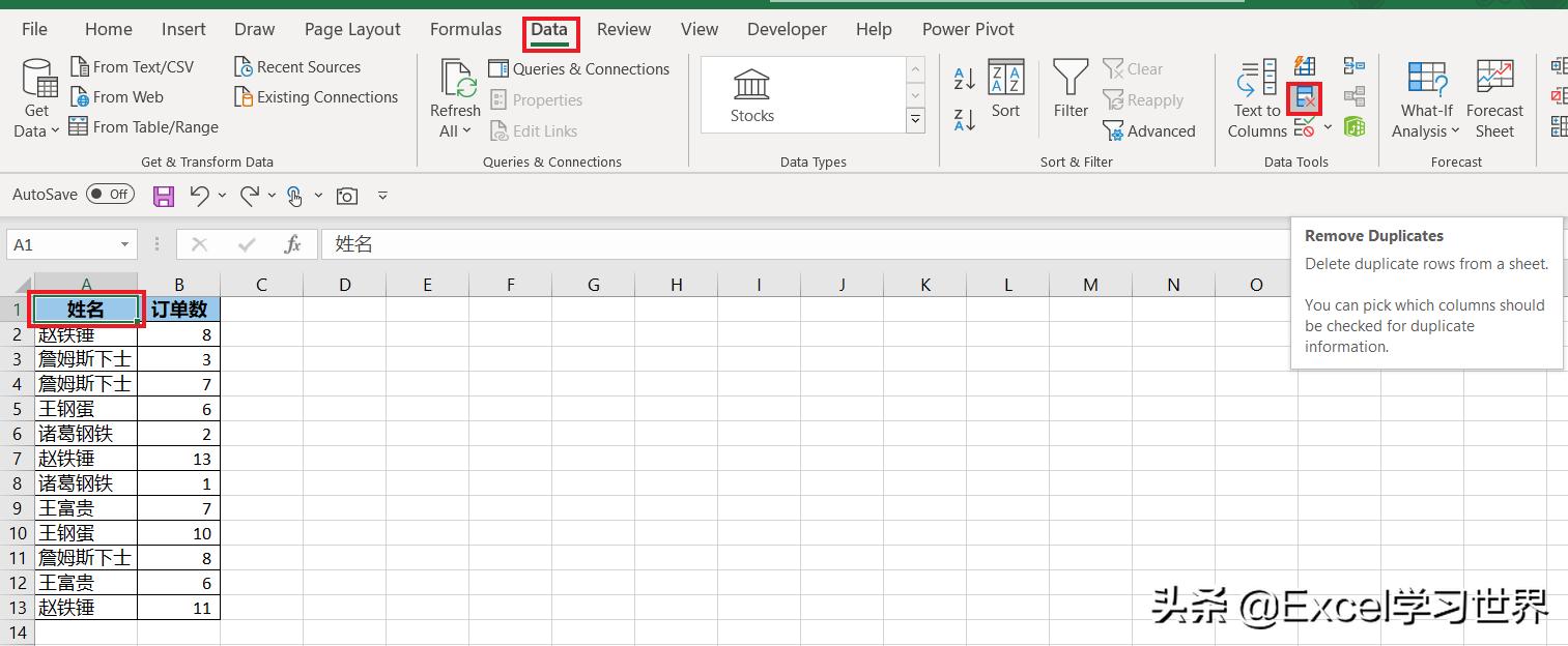 excel表格设置重复数据输入变色,excel表格输入重复内容自动出现