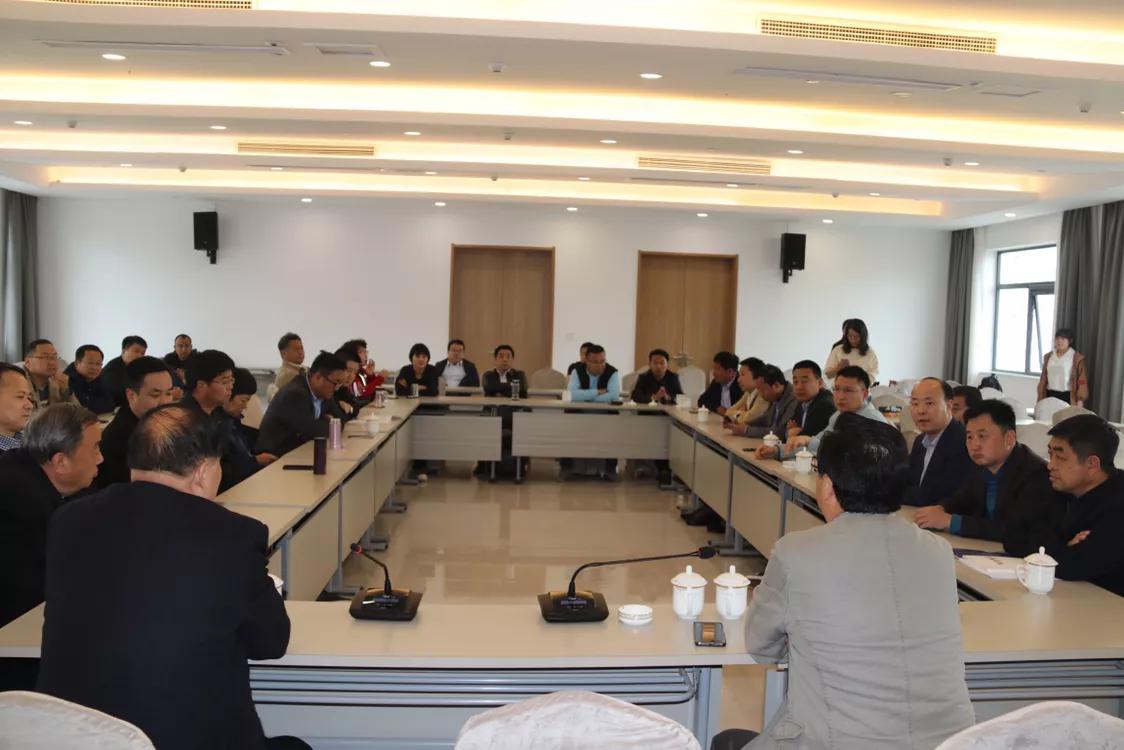 河南芒砀商会,芒砀山交流会2020