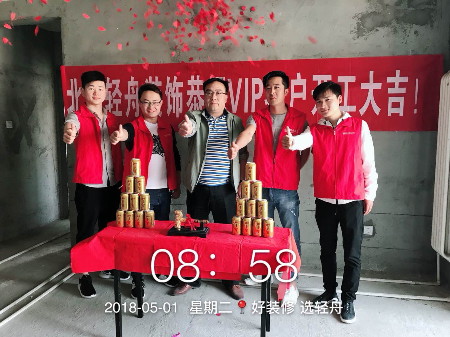 驻马店爱客首府装修完美收官，燎锅底亲戚们看了都赞不绝口！