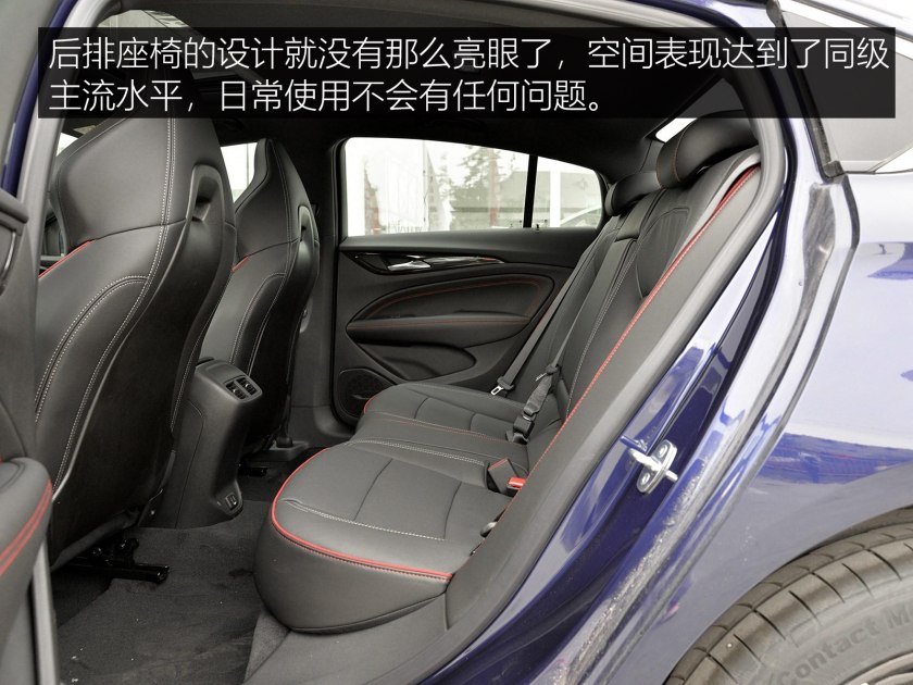 别克君威高颜值车,高颜值的别克车