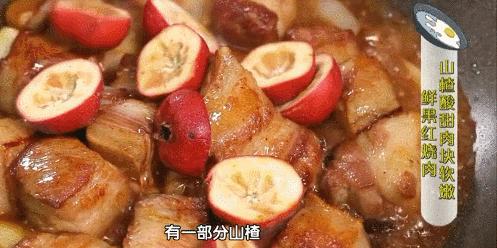 炖猪肉最忌三种调料,炖猪肉最忌讳的2种调料