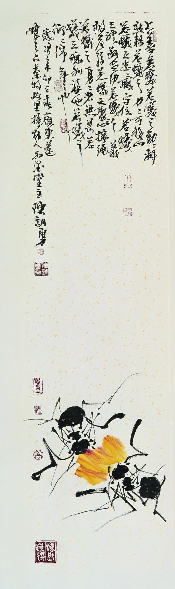 历代画家有哪些,历代没骨花鸟画家