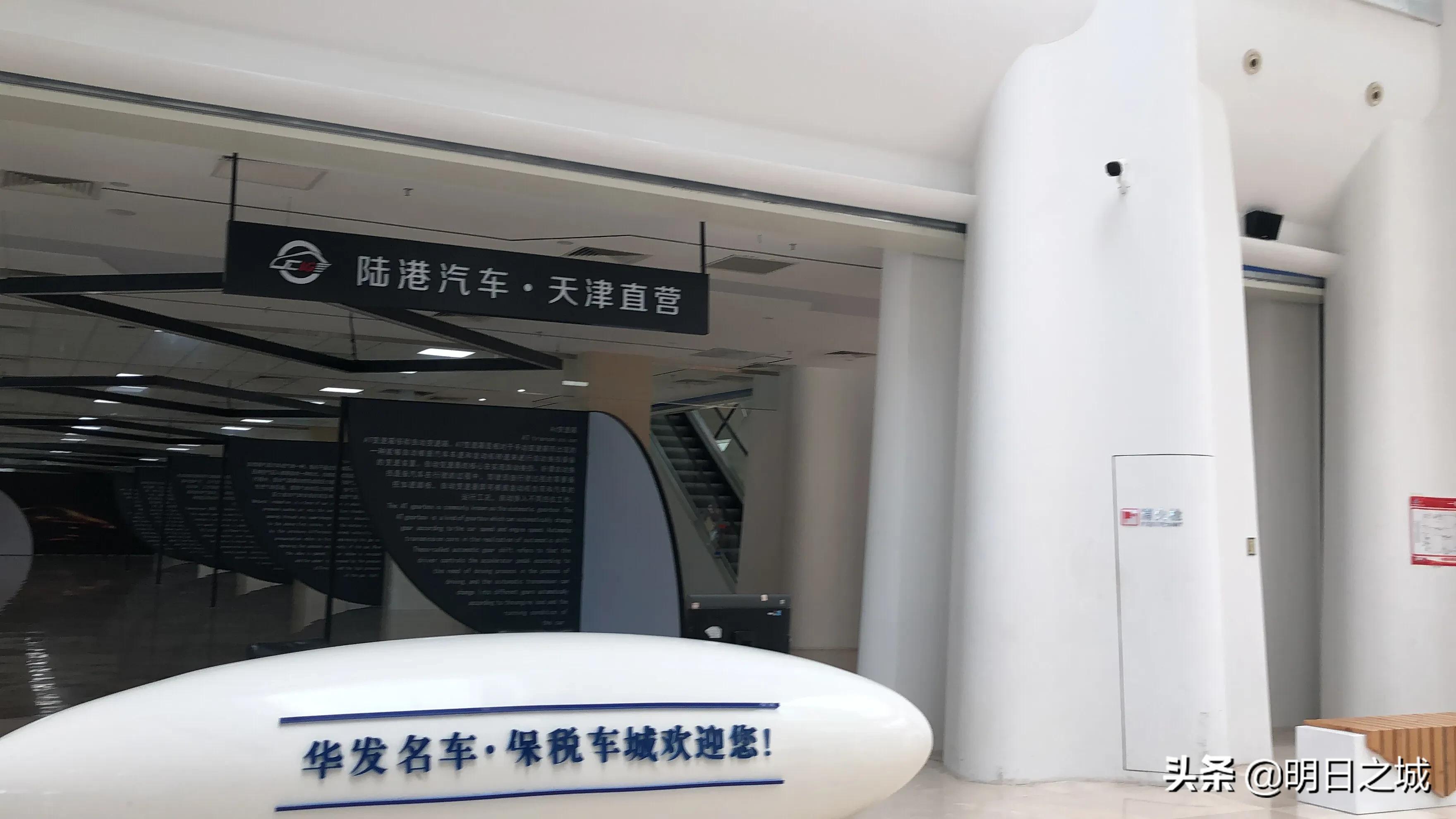 长春俄罗斯免税店,俄罗斯进口网红零食推荐